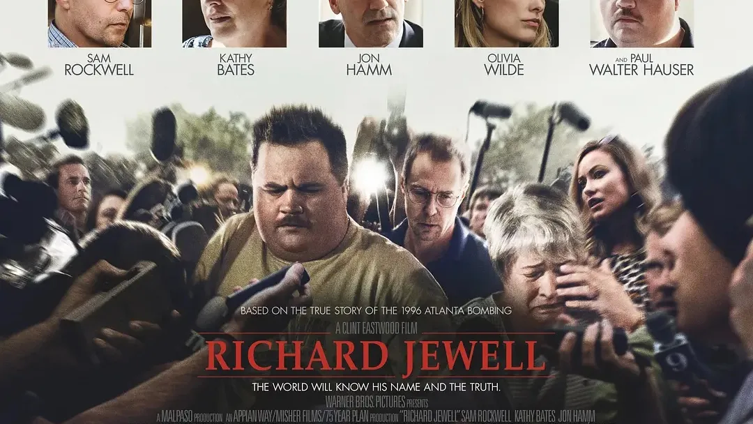 pelicula richard jewell